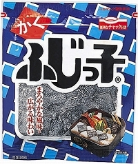 塩昆布の作り方 お店で売っているような塩を吹いた塩昆布を 人力検索はてな