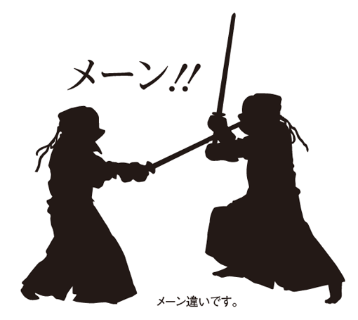 この言葉の使い方に慣れそうも無い 最近flashplayerの更新が 人力検索はてな