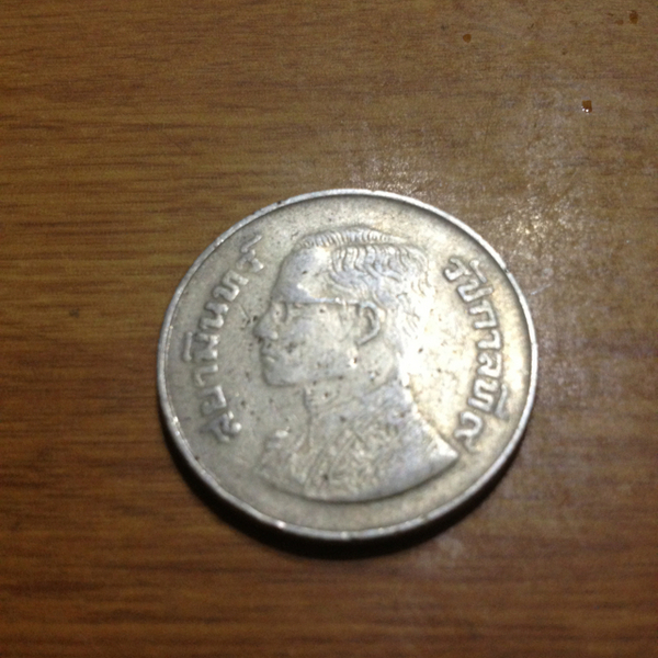 どこの国の硬貨 タイの１バーツです 人力検索はてな